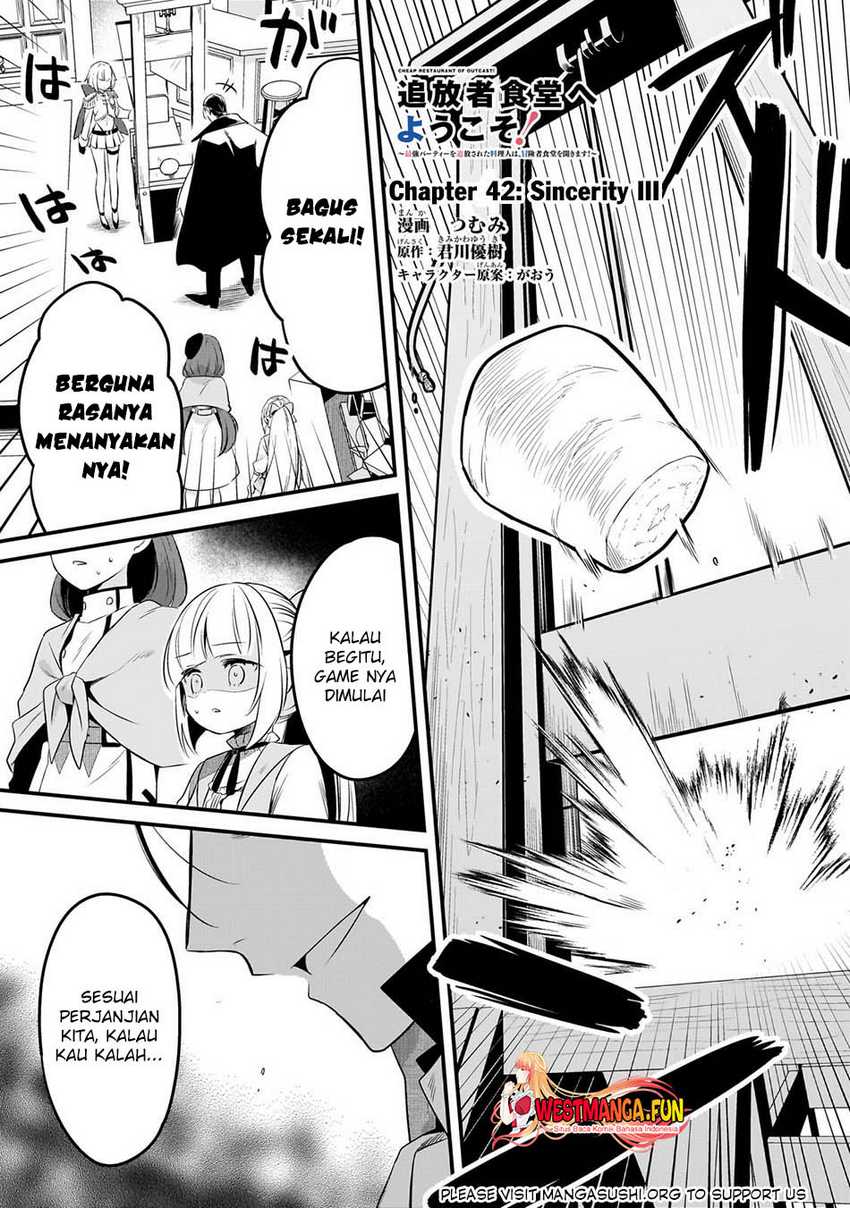 Welcome to Cheap Restaurant of Outcasts! (Tsuihousha Shokudou e Youkoso!) Chapter 42 Gambar 3